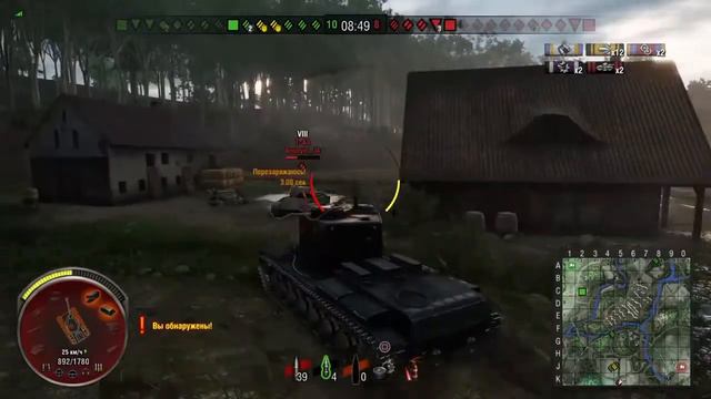 World of Tanks PS4.КВ-5"Горыныч" - голда + удача = МАСТЕР! смотреть онлайн