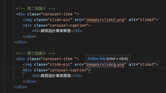 【網戰Bootstrap系列-EP04】用Bootstrap設計投影片／幻燈片 смотреть онлайн