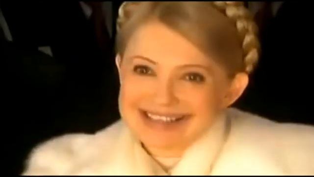 Юле Волю!-Песня-призыв к освобождению Юлии Тимошенко смотреть онлайн