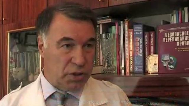 Почетный донор смотреть онлайн