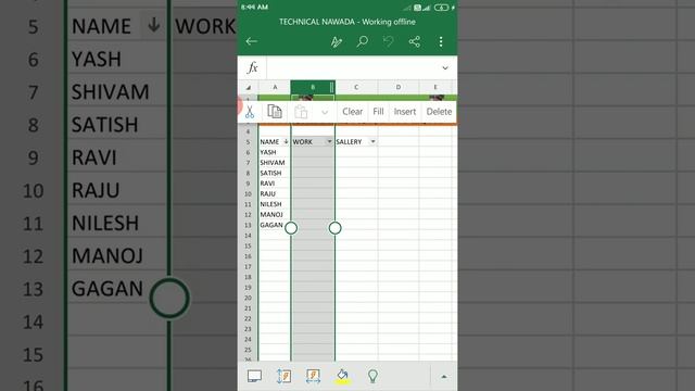 Add Row And Colum in Excel | Mobile Excel | Technical Nawada | смотреть онлайн