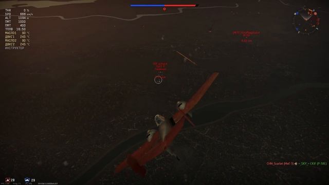 XF5F Skyrocket - Забытый прем самолет - War Thunder смотреть онлайн