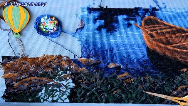 ТЕГ "Мой вышивальный диагноз или математика в крестиках" от Ирины @Вышивальный моторчик смотреть онлайн