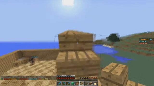 Постройка красивого дома Minecraft #1 [ с владельцем сервера ] смотреть онлайн