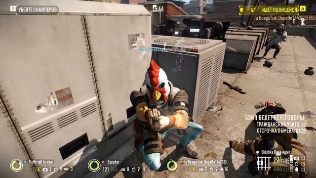 Получаем зарплату в Дне зарплаты(PAYDAY 2) смотреть онлайн