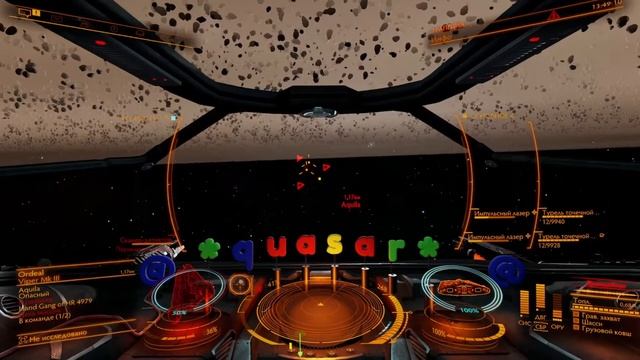 Быстрый старт новичка Elite Dangerous