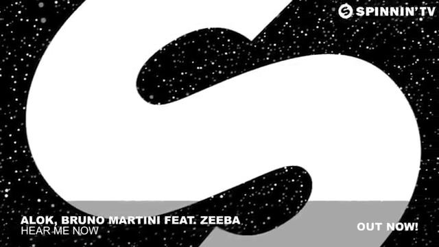 Hear me Now смотреть онлайн