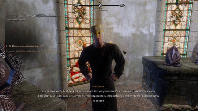 224 Cерия ---Skyrim The Last Dark 3.4 смотреть онлайн