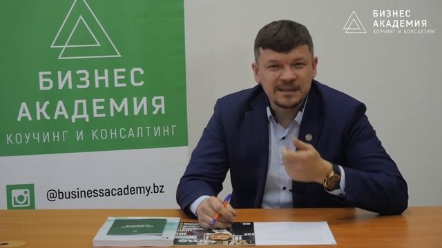 Как проверить руководителя на адекватность? смотреть онлайн