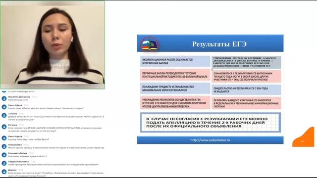 Кулинарное творчество на все случаи жизни 