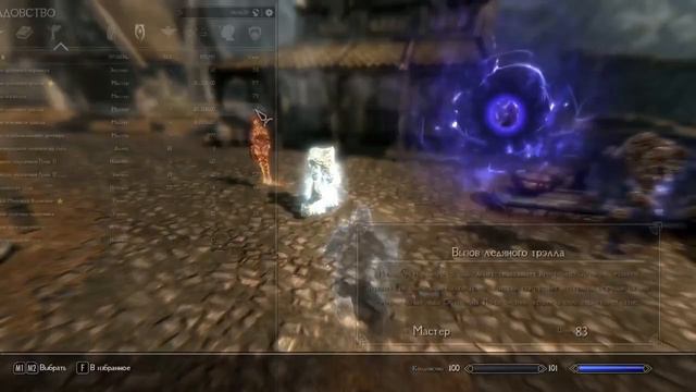 Skyrim RFAB 7.04 (100/400) Без смертей Тест билд Предтоп шмот смотреть онлайн