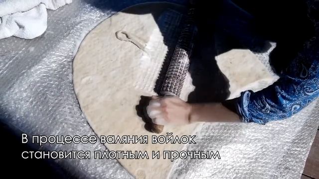 Валяная банная шапка "Мопс" смотреть онлайн