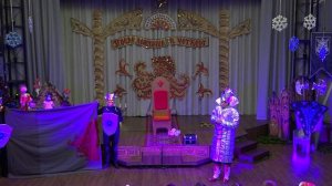 «После дождичка в четверг»