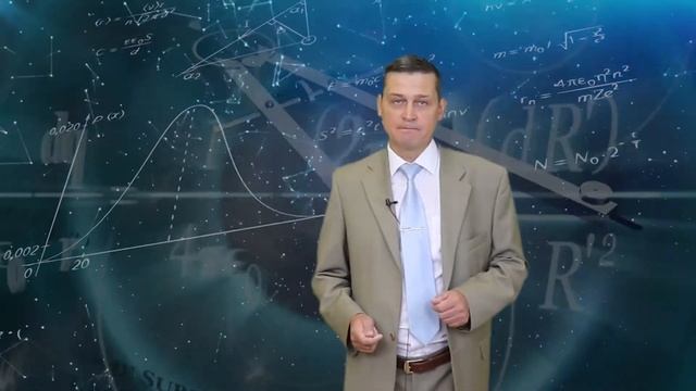 Стратегическое управление цепями поставок смотреть онлайн