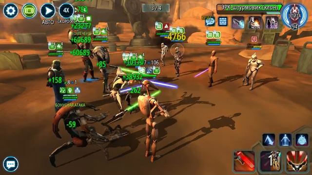 ДжеоТБ 4/4 эт. ОЗ с Ват Т.7*р4 смотреть онлайн