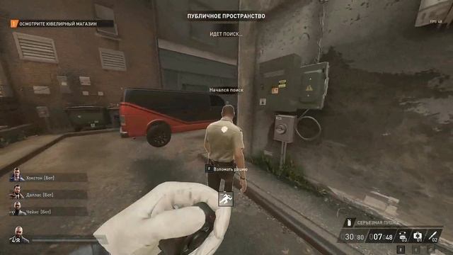PAYDAY 3 | Как работают девайсы и камеры смотреть онлайн