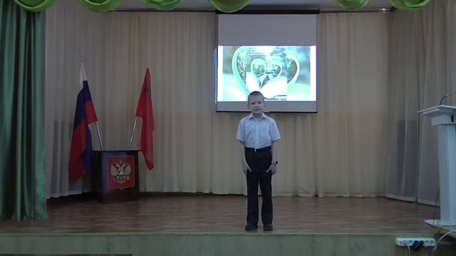 Демидов Степан 1б класс. смотреть онлайн