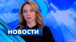 Главные новости Петербурга / 13 апреля