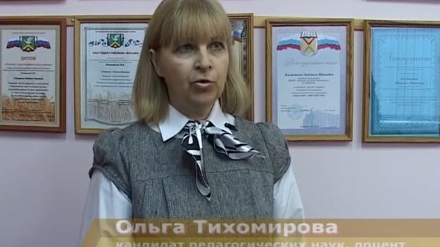 Научно-методический семинар смотреть онлайн