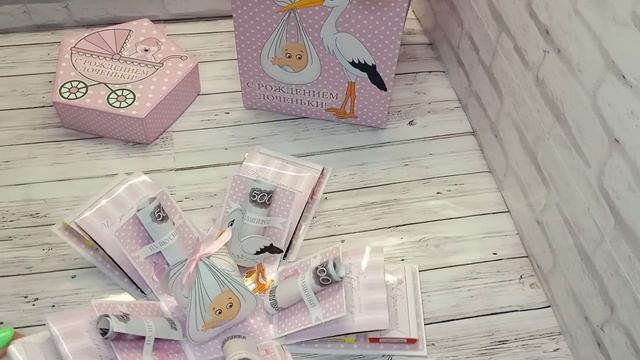 ?Мэджик бокс на рождения девочки ? смотреть онлайн