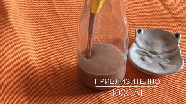 Отново на училище - 3 Бързки, лесни и здравословни идеи за закуска