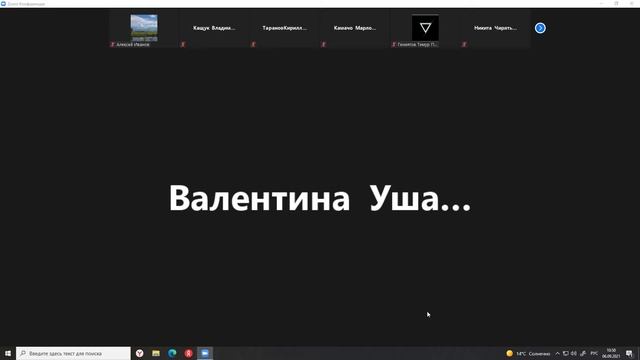 Технологические процессы в строительстве Лекция 1.2 смотреть онлайн