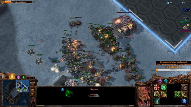 STARCRAFT 2 - DIRECT STRIKE-ПАСХАЛЬНЫЕ ЯЙЦА! смотреть онлайн