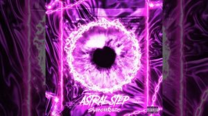 Shadowraze - astral step (минус) ЛУЧШАЯ ВЕРСИЯ