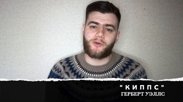 ? «Бывший в употреблении» ? выпуск #3 смотреть онлайн