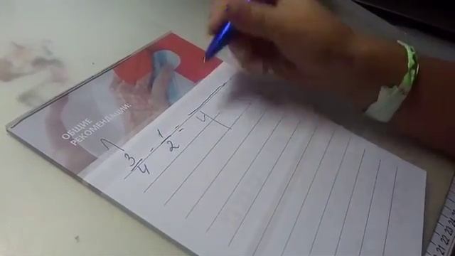 Как складывать дроби с разными знаменателями (Слава 6 лет) смотреть онлайн