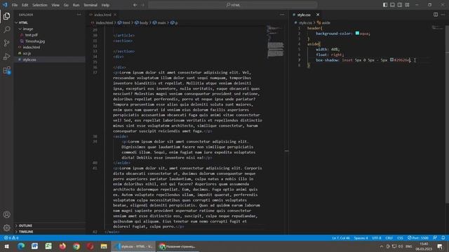 HTML #6 Структура документа смотреть онлайн