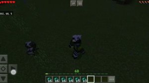 как сделать эффект силы в Майнкрафте