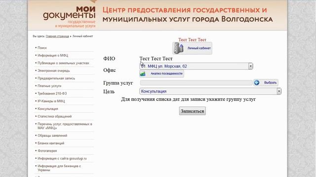 Делай То, Что Вдохновляет Творить