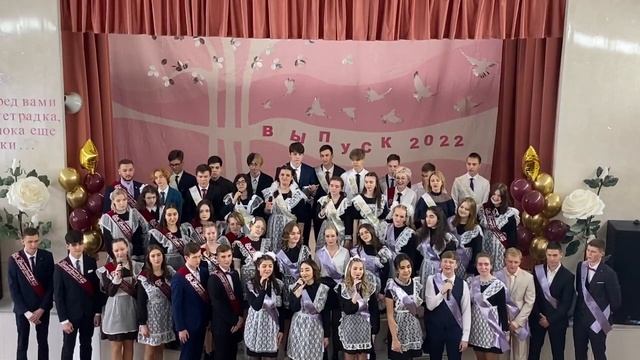 сценарий ПЗ 11 класс Лангепас смотреть онлайн