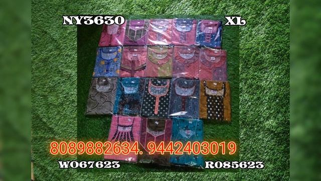 latest model lowest price#nightydress #nightywholesalemarket #நைட்டி смотреть онлайн