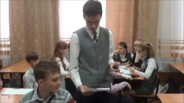 Биология смотреть онлайн