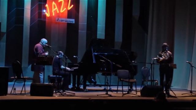 Moscow Art Trio In Voronezh - 