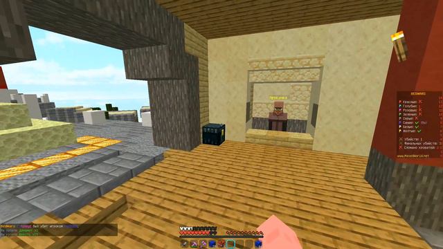 Asmr Bedwars Bloody a7 & Logitech g213. BedWars Click sound смотреть онлайн