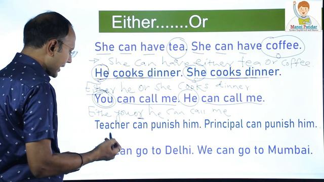 Day 34||Either ..or||conjunction||class10th and 12th grammar||How to connect|| Basic English course смотреть онлайн