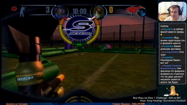 Все Игры на Xbox Челлендж #619 ? — Greg Hastings Tournament Paintball смотреть онлайн