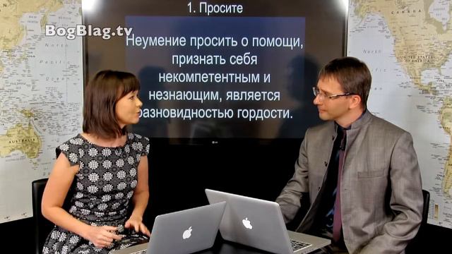 Почему невозможно быть успешным в одиночку? (Стэн и Лана - Иисус без границ) (BBS03014-3) смотреть онлайн