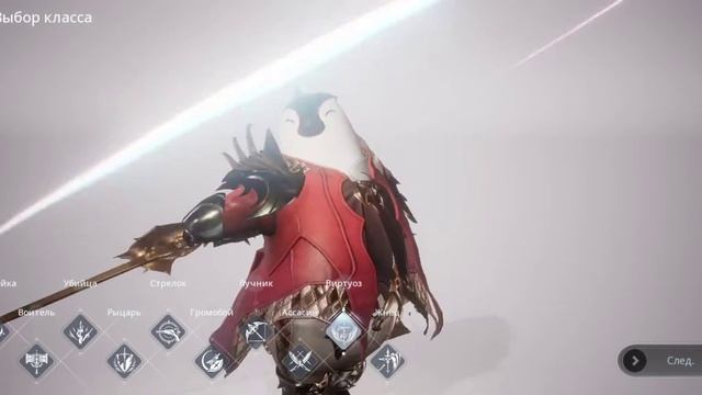 Обзор игры. V4 mmorpg Классы, Создание персонажей. Крутая графика, милые девушки! Красивые модели! смотреть онлайн