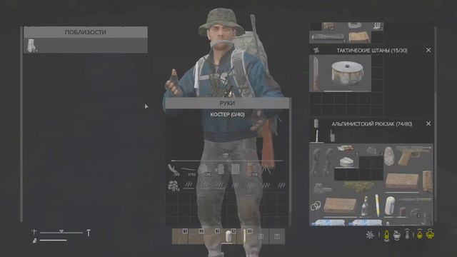 DayZ - Дайте мне лута побольше я утопаю в омуте . смотреть онлайн