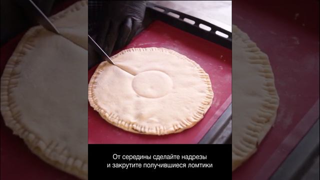 Готовим вместе с вами