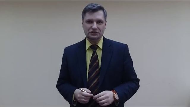 Cпецкурсы по предпринимательству для инвалидов смотреть онлайн