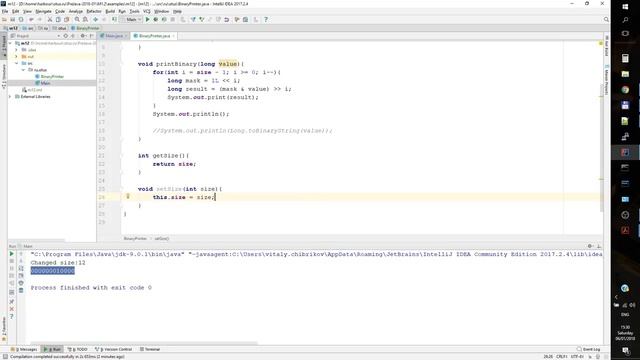 1 2 Ссылочные типы данных и обработка ошибок смотреть онлайн