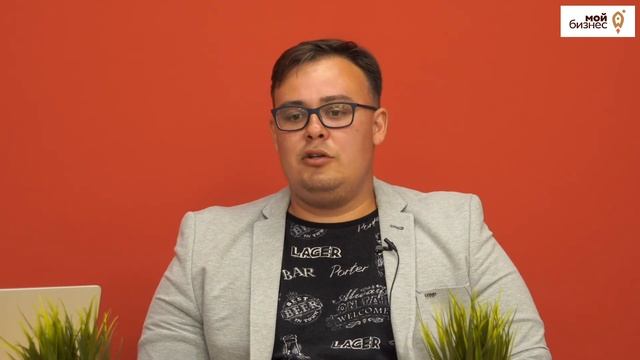 mb38.ru - НОВАЯ СРЕДА - Организация онлайн рабочего места под ключ смотреть онлайн