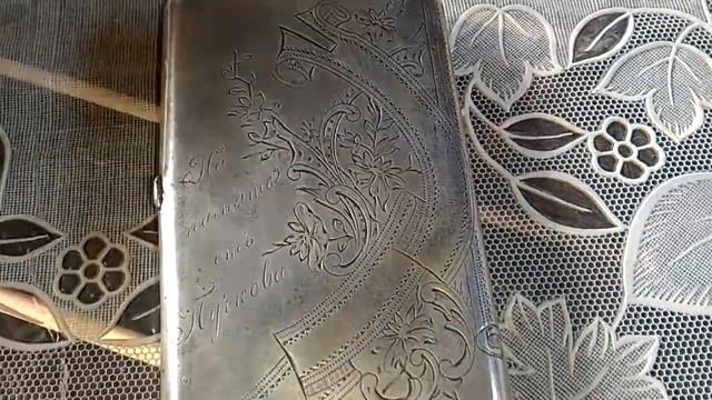 Портсигар Серебро. Редкий