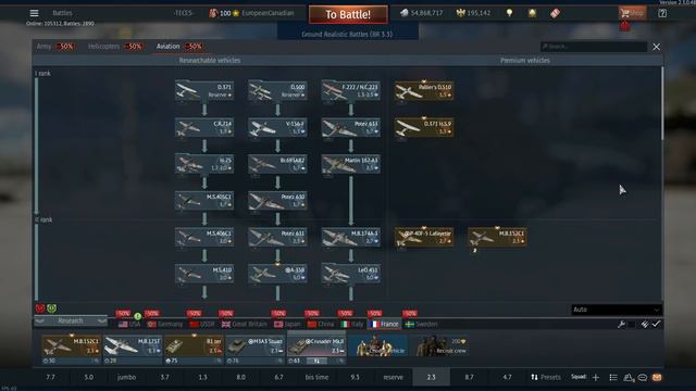 France & Sweden GE Premium Buy Guide - Festive Discounts 2020 - War Thunder смотреть онлайн