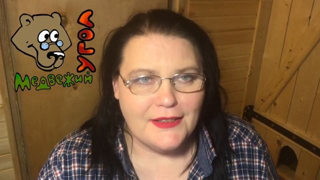Про МЁД - что такое падевый мёд? смотреть онлайн